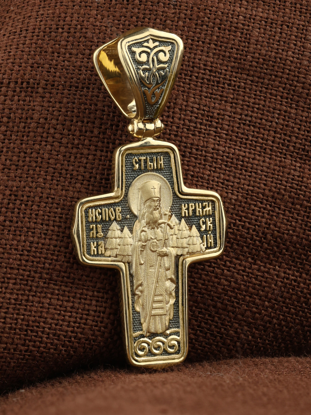 Крест из лимонного золота