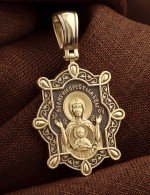 Образок из лимонного золота