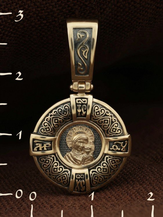 Образок из лимонного золота