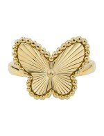 Кольцо из лимонного золота c рубином