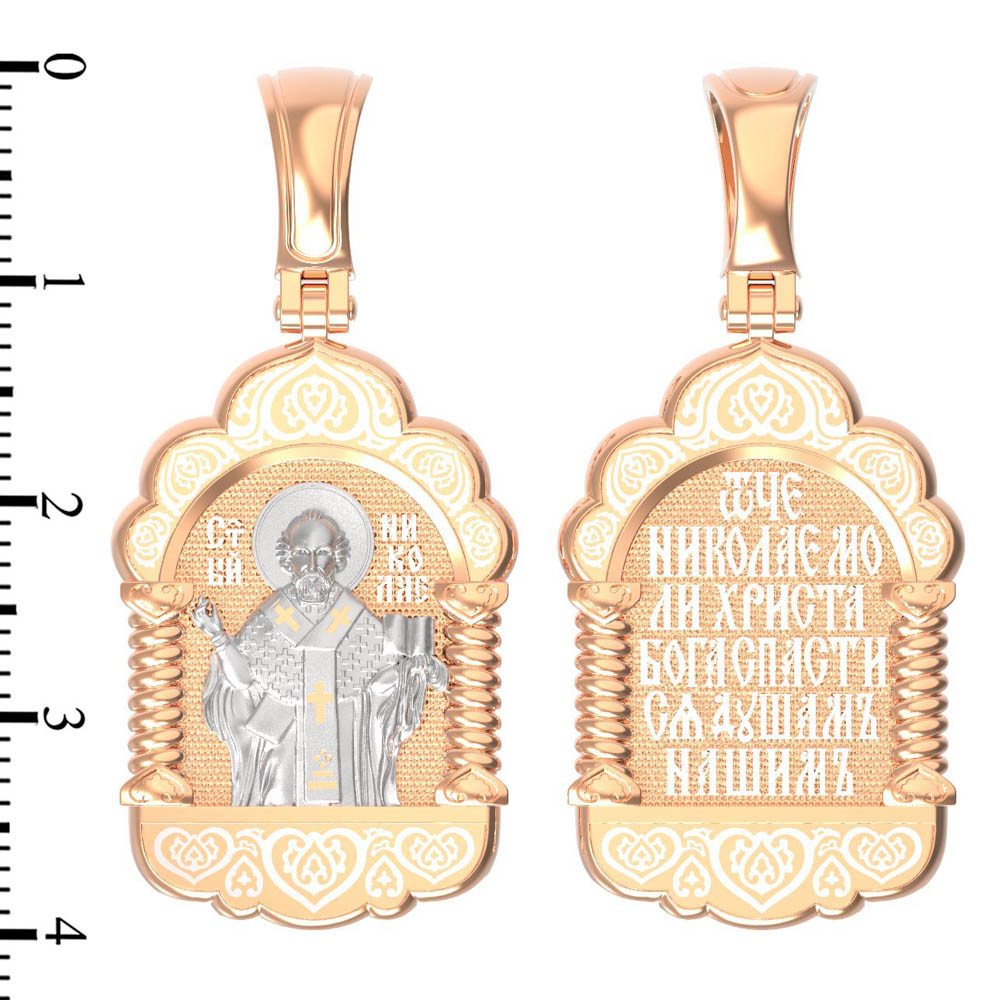 Образок из золота