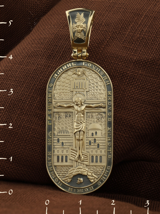 Образок из лимонного золота