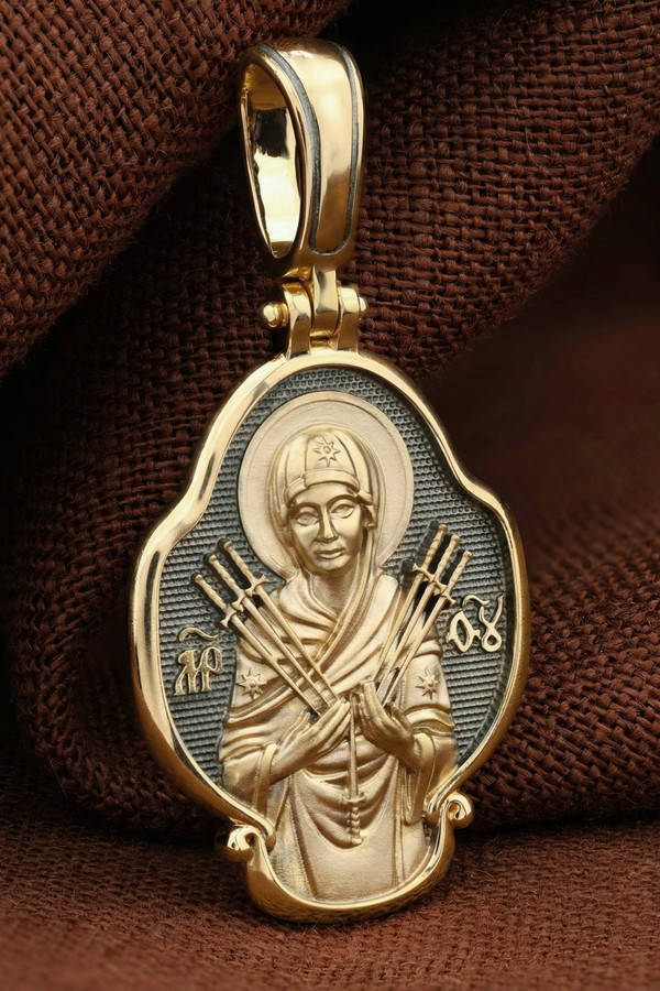 Образок из лимонного золота