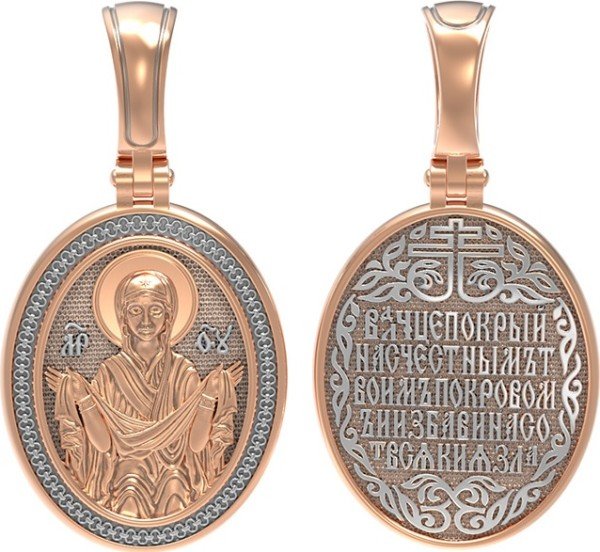 Образок из золота