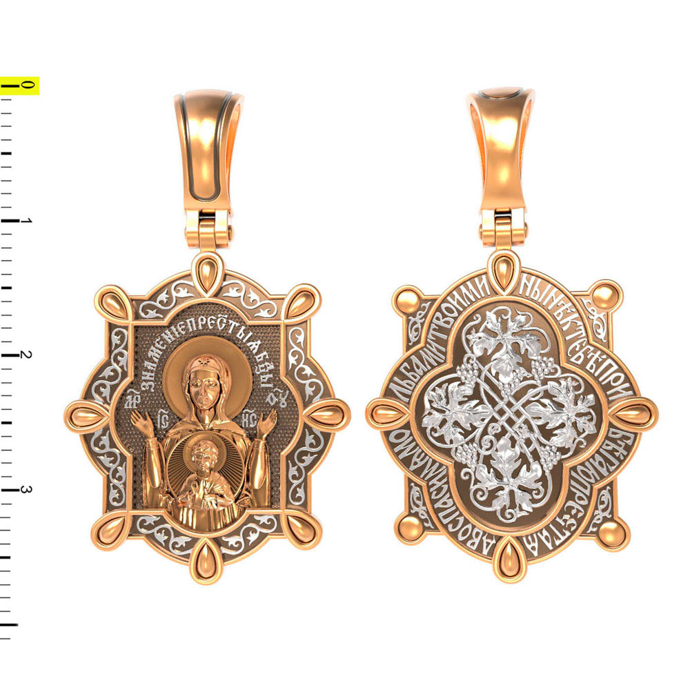 Образок из золота