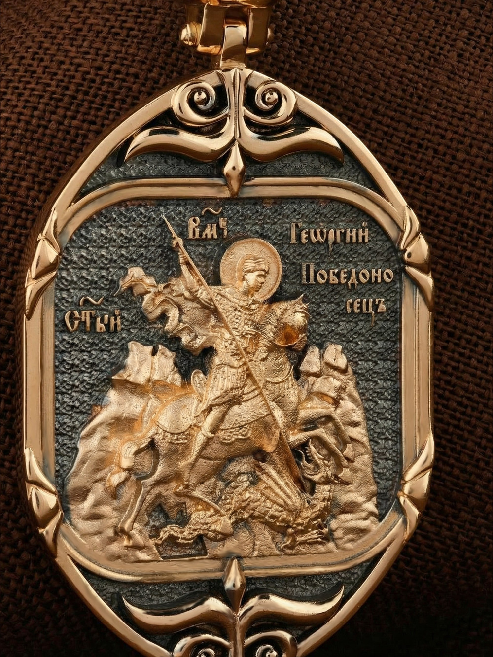 Образок из золота