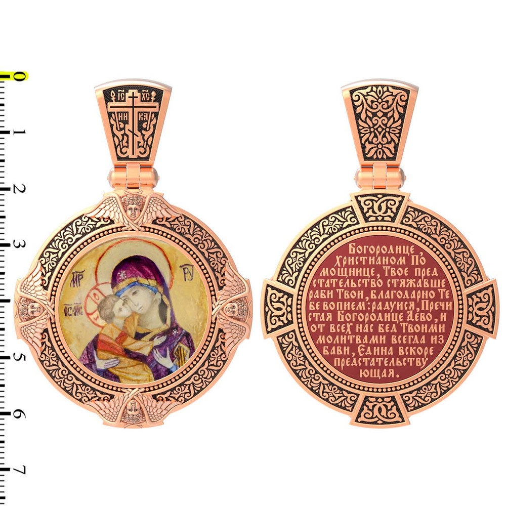 Образок из золота c эмаль , иконописью и темперой