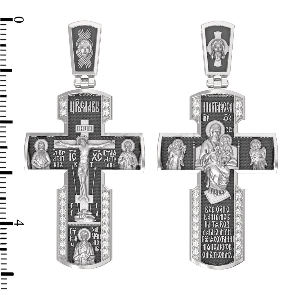 Крест из белого золота c бриллиантами