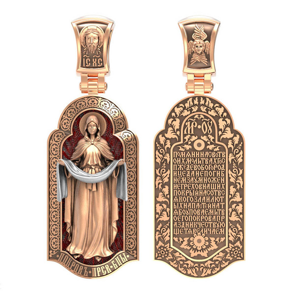 Образок из золота c эмаль