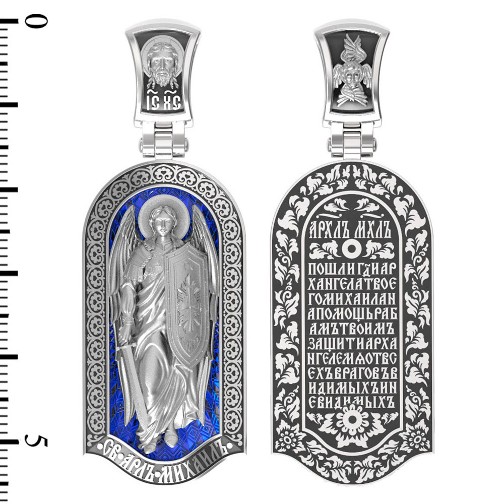 Образок из белого золота c эмаль