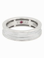 Кольцо из белого золота c рубином