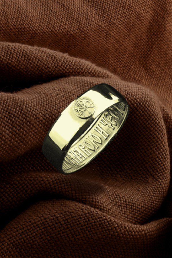 Кольцо из лимонного золота