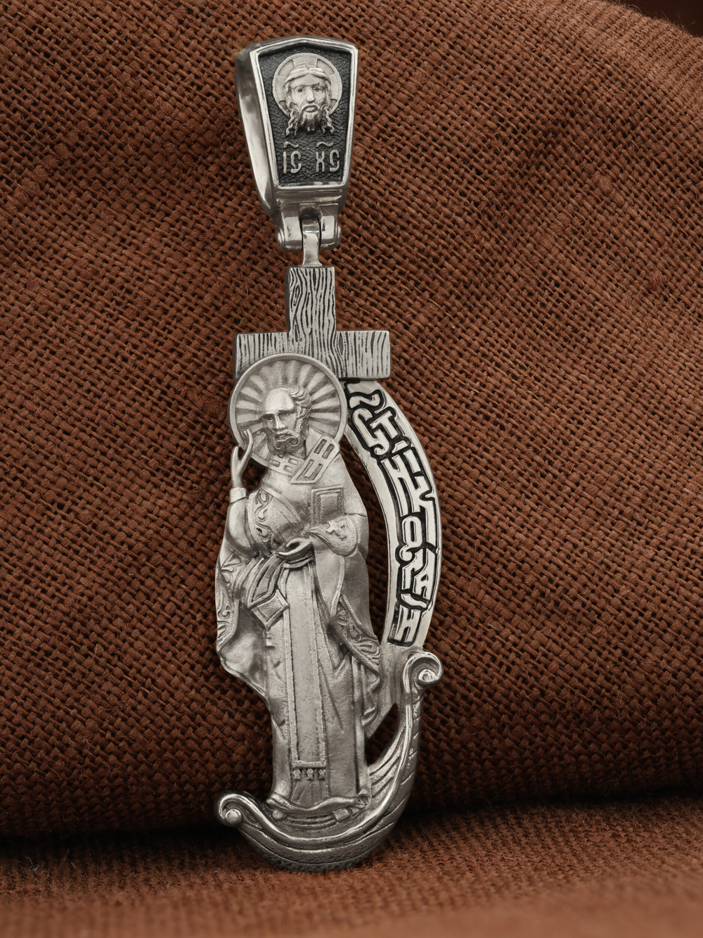 Образок из белого золота