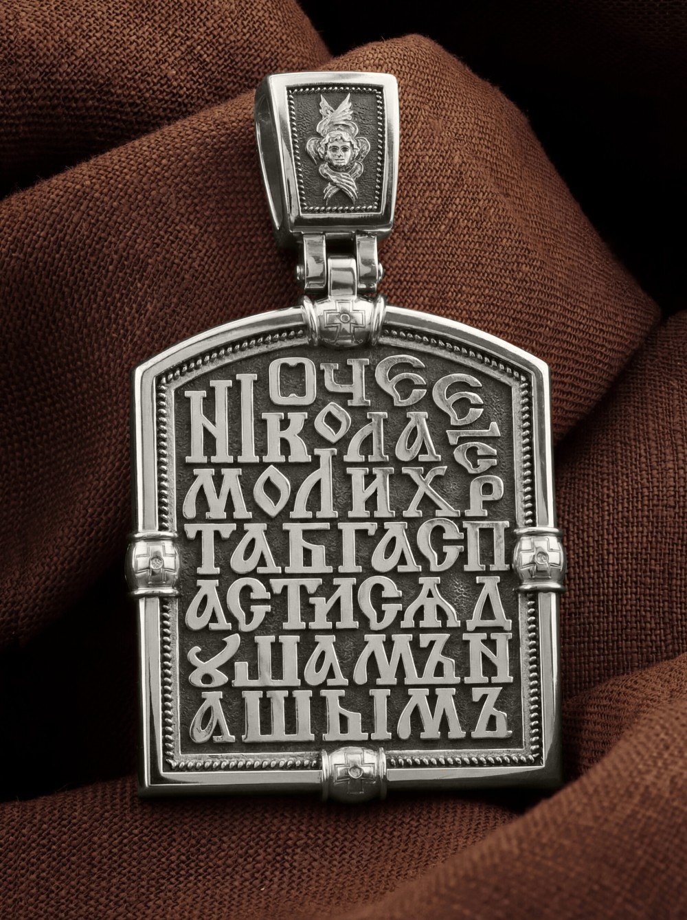 Образок из белого золота