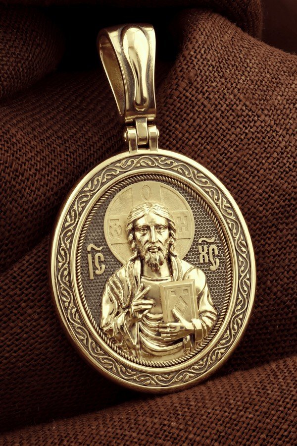 Образок из лимонного золота