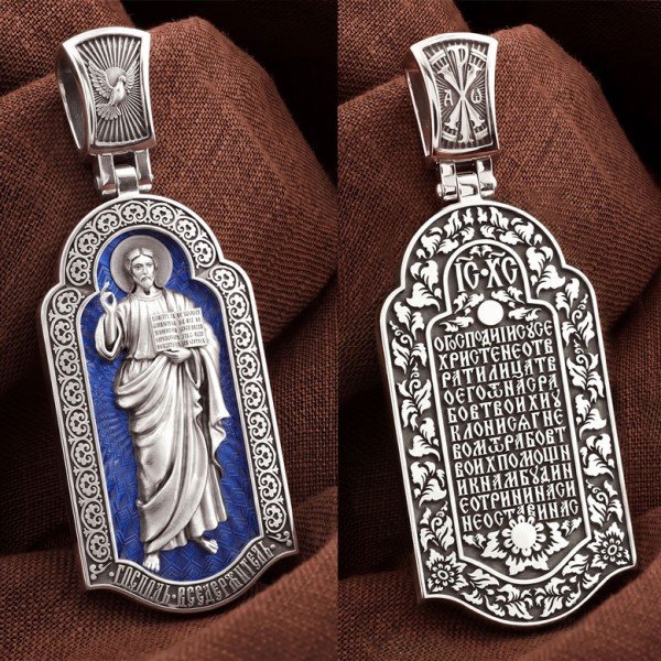 Образок из белого золота c эмалью