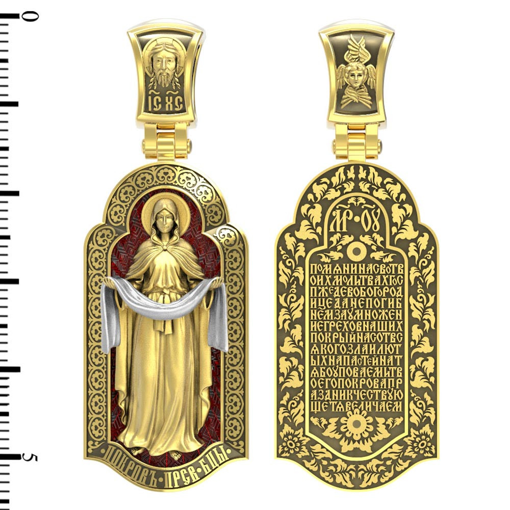 Образок из лимонного золота c эмаль