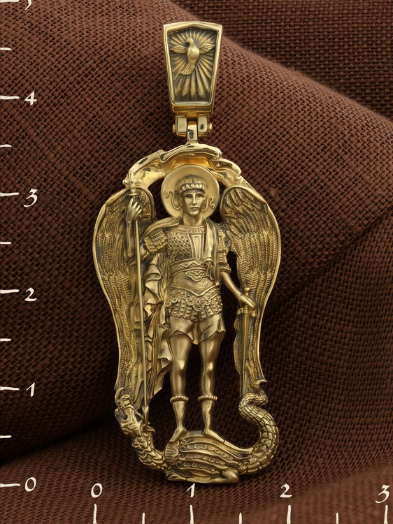 Образок из лимонного золота