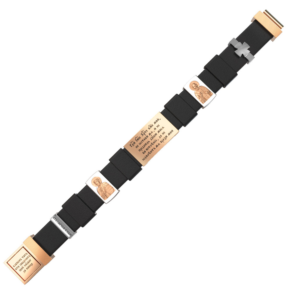 Браслет из золота c кожаным шнурком