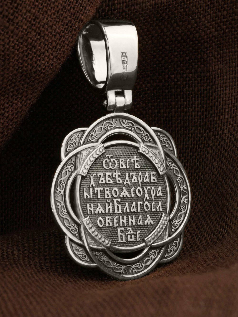 Образок из белого золота