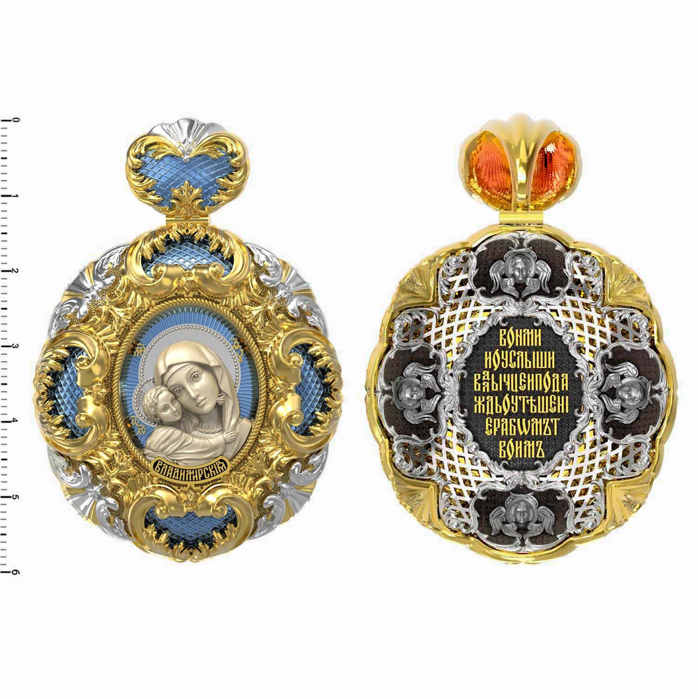 Образок из лимонного золота c эмаль и бивнем мамонта