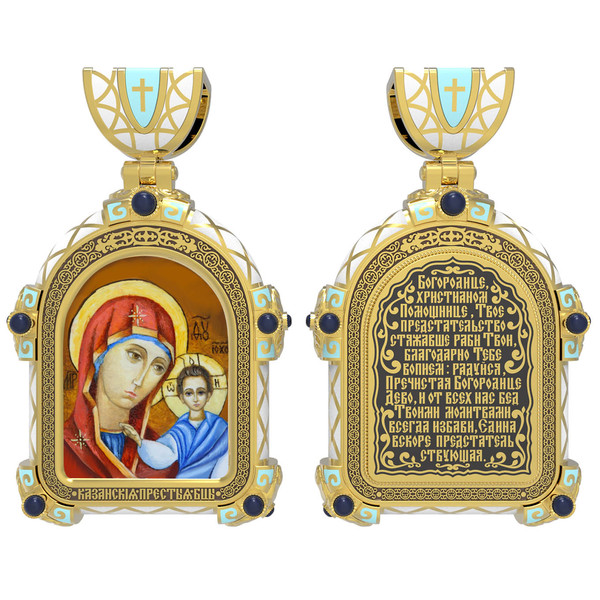 Образок из лимонного золота c эмаль , иконописью и темперой