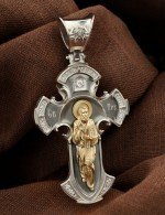 Крест из серебра и золота