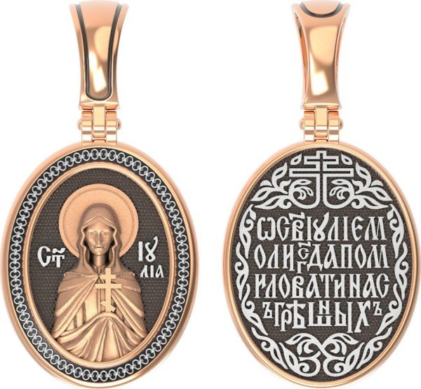 Образок из золота