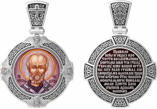 Образок из белого золота c эмаль , иконописью и темперой