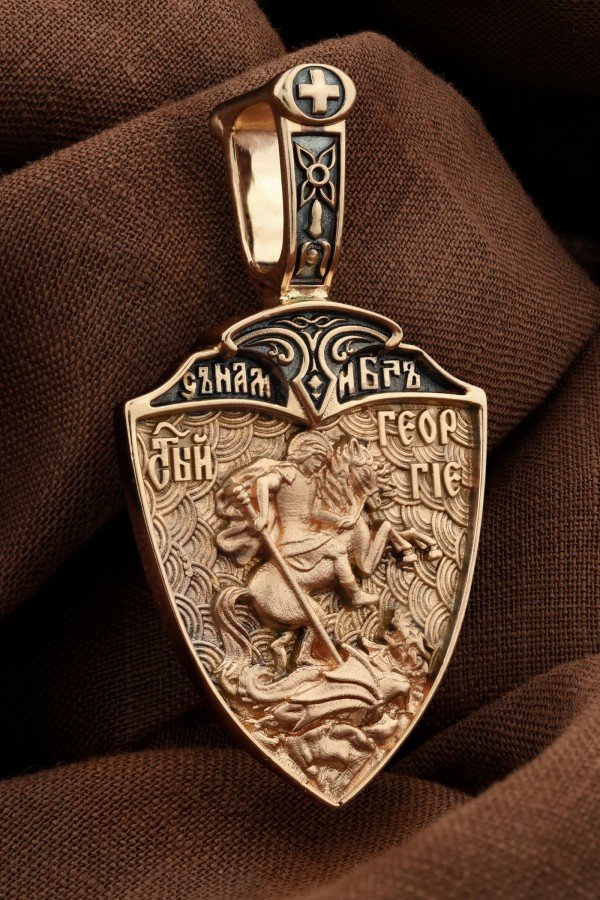 Образок из золота