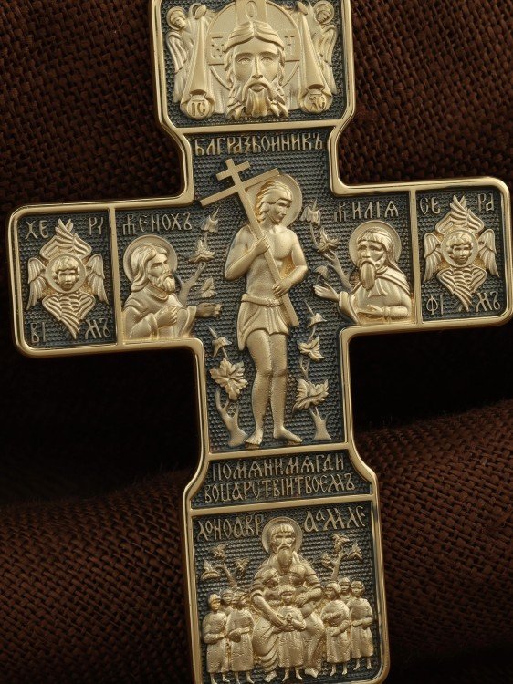 Крест из лимонного золота