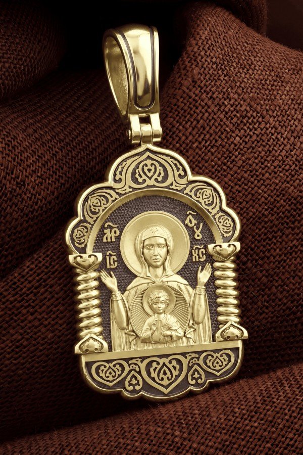 Образок из лимонного золота