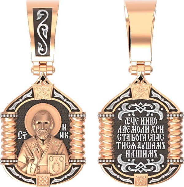 Образок из золота