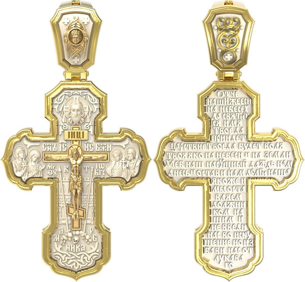 Крест из лимонного золота c бивнем мамонта