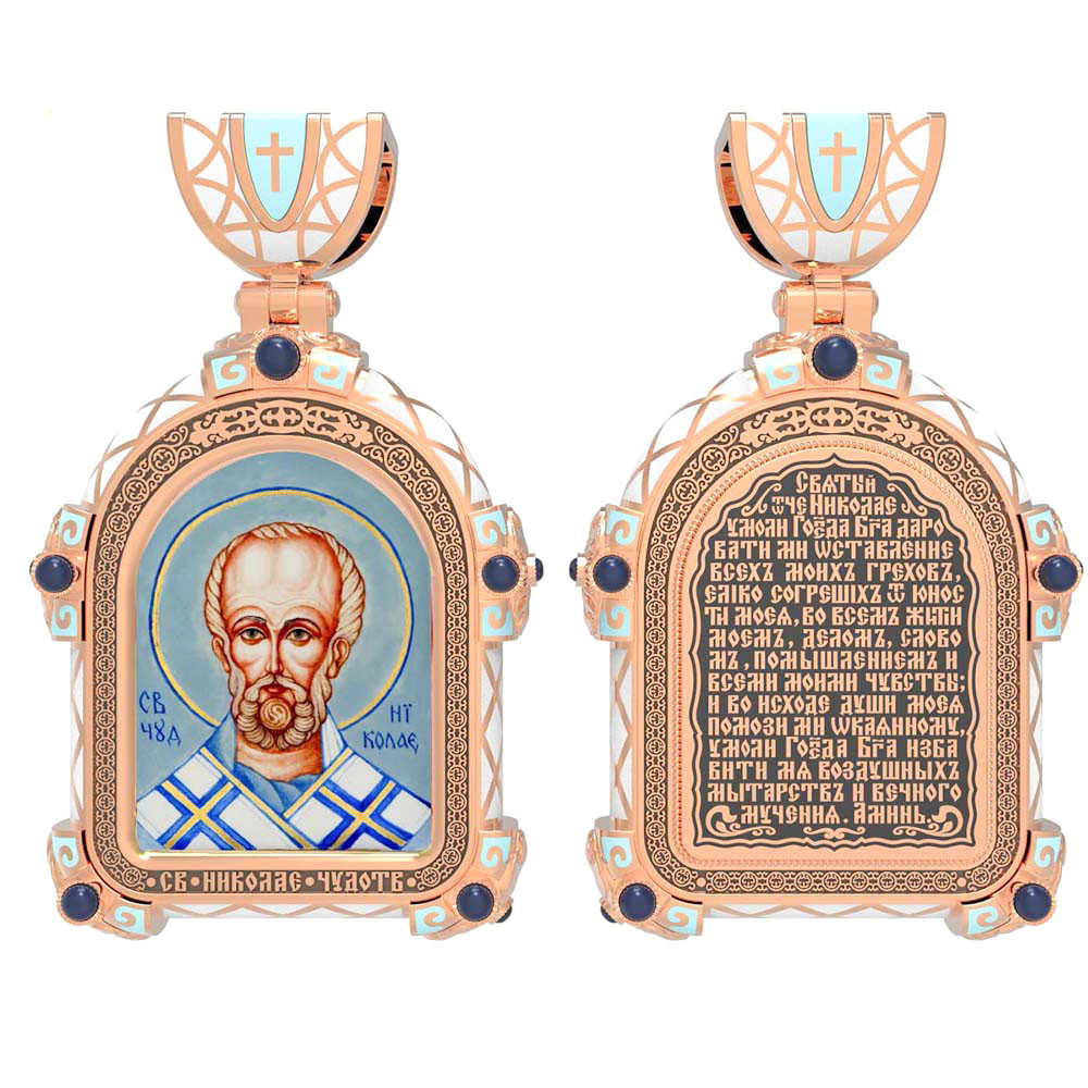 Образок из золота c эмаль , иконописью и темперой