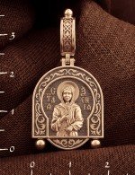 Образок из золота 585 пробы