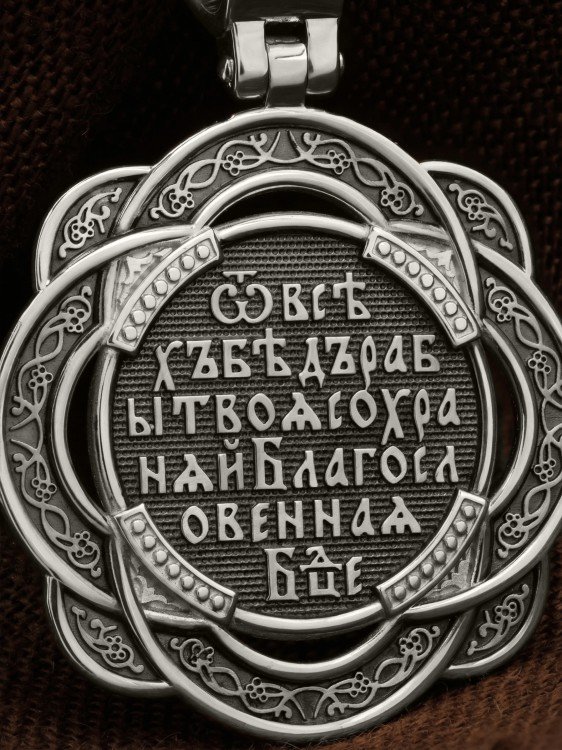 Образок из белого золота