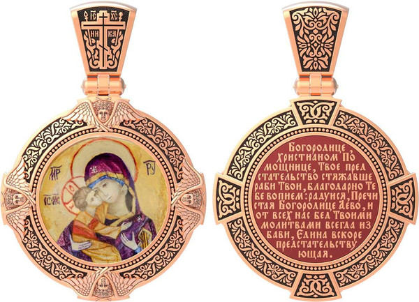 Образок из золота c эмаль , иконописью и темперой