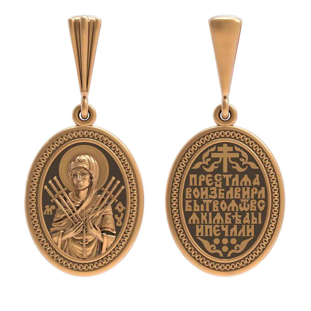 Образок из золота