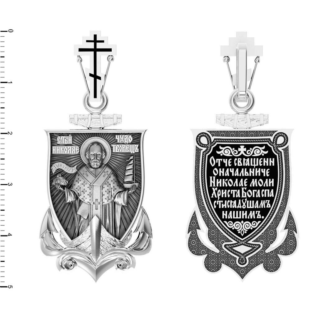 Образок из белого золота c эмаль