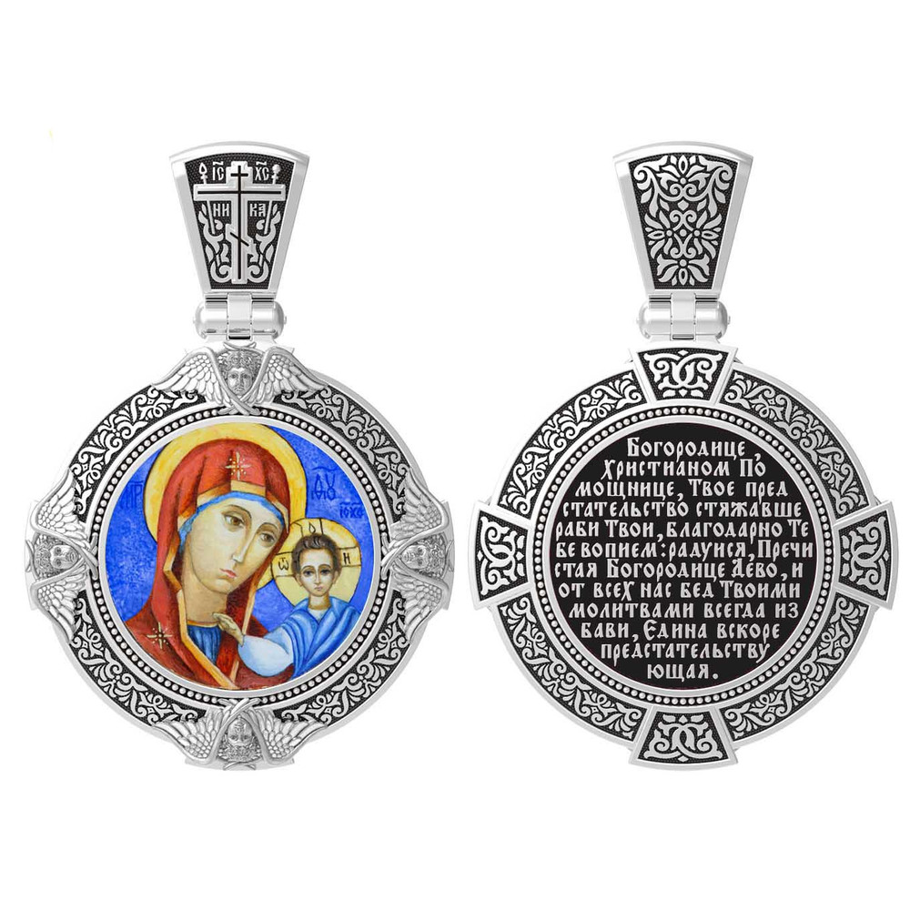 Образок из белого золота c эмаль , иконописью и темперой