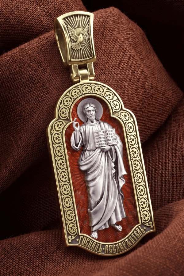 Образок из лимонного золота c эмалью