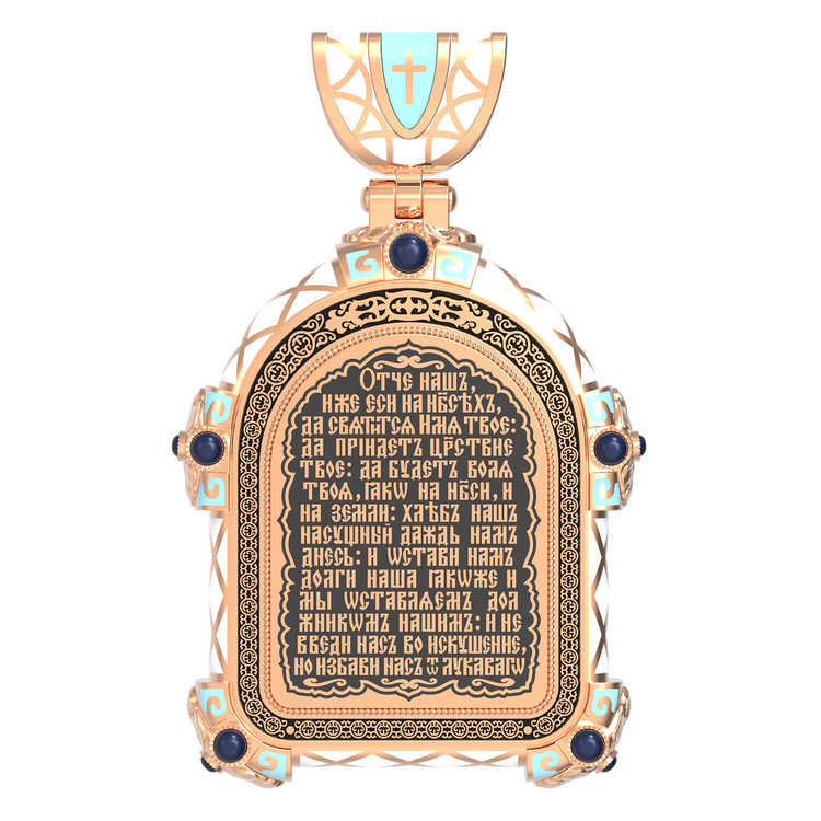 Образок из золота c эмаль , иконописью и темперой