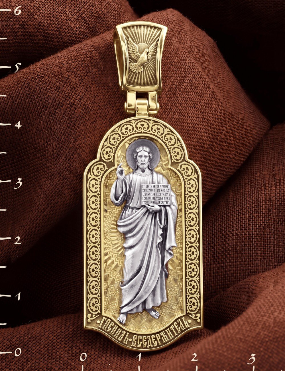 Образок из лимонного золота c эмалью