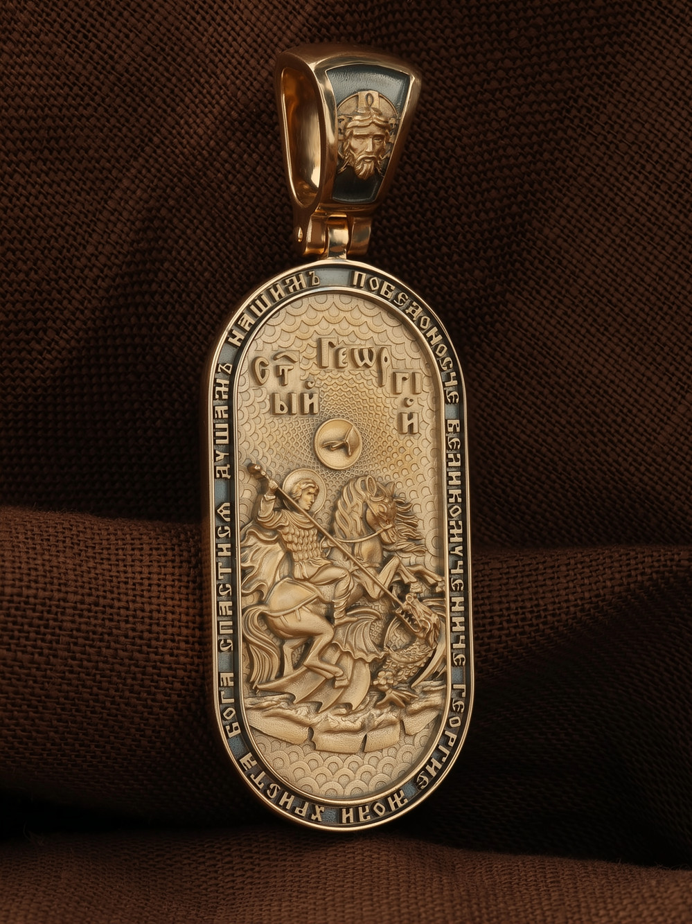 Образок из золота