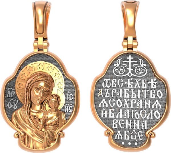 Образок из золота