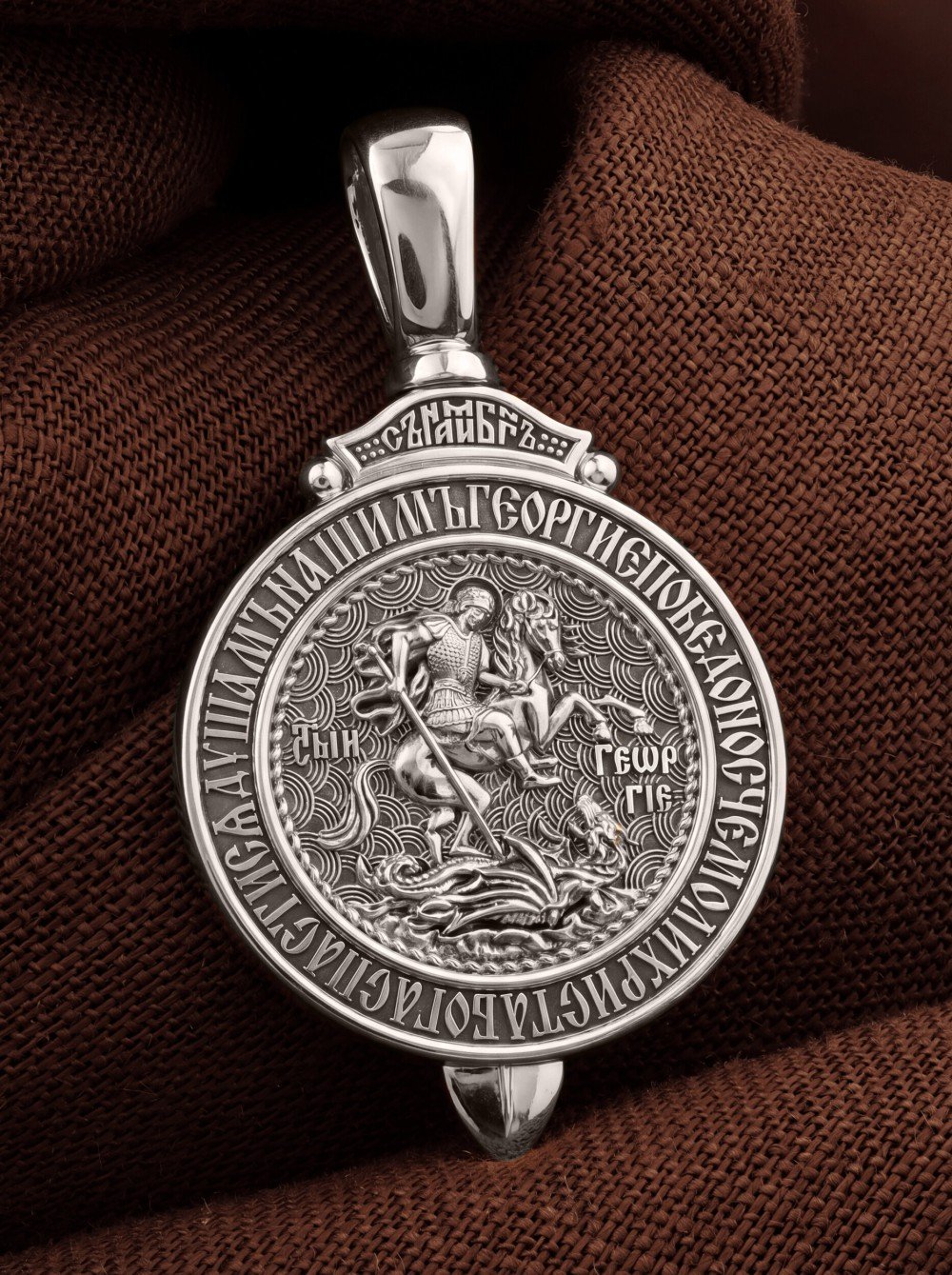 Образок из белого золота