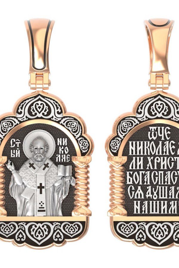 Образок из золота