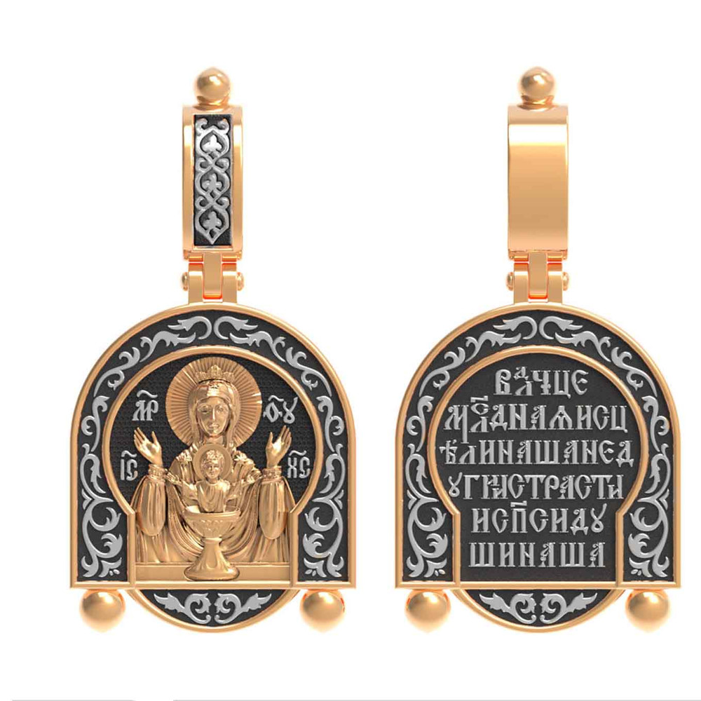 Образок из золота