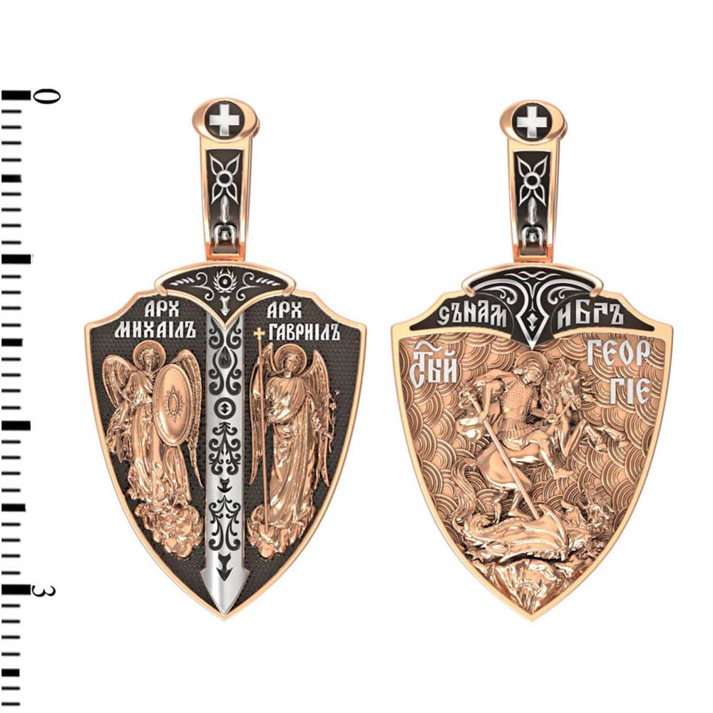 Образок из золота